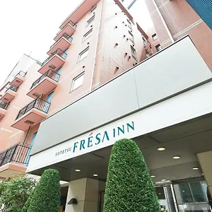 相鉄フレッサイン 東京赤坂 ホテル 東京都